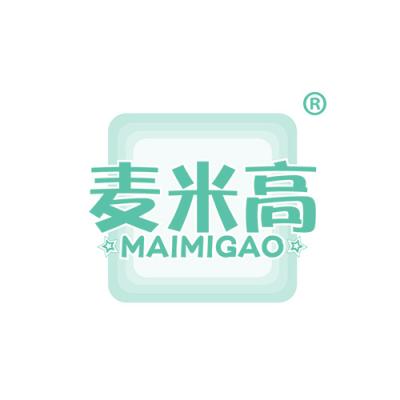 麦米高