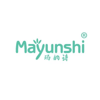 玛韵诗