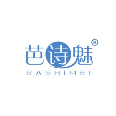芭诗魅