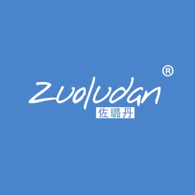 佐璐丹