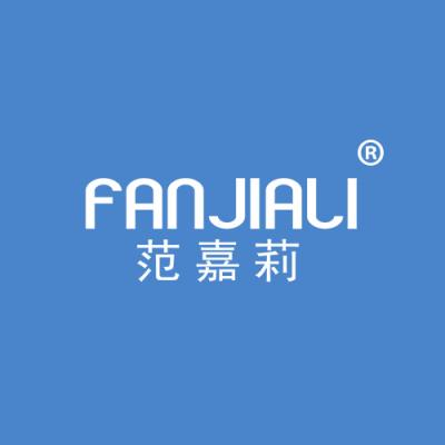 范嘉莉