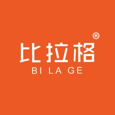 比拉格