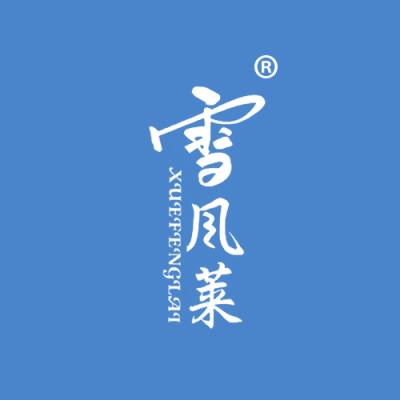 雪风莱