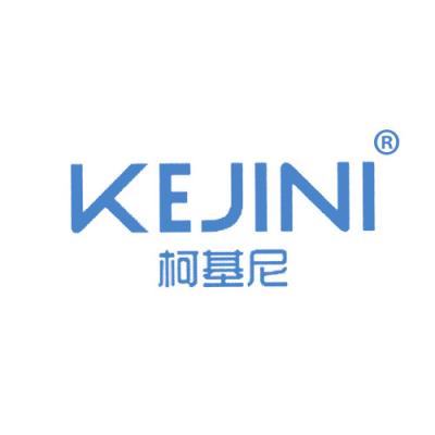 柯基尼
