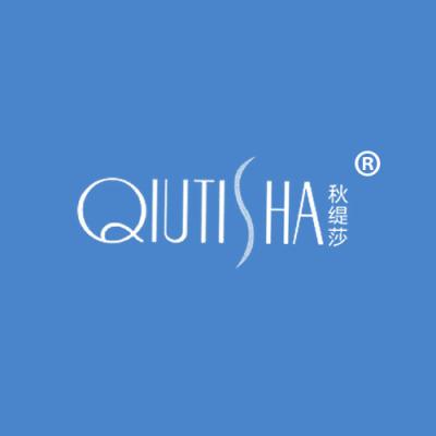 秋缇莎
