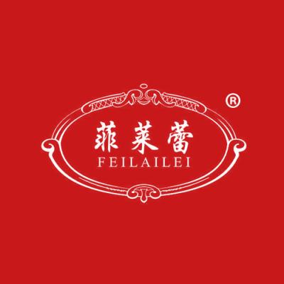 菲莱蕾