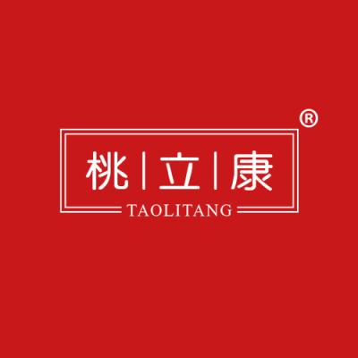 桃立康 TAOLITANG