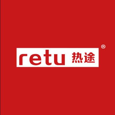 热途