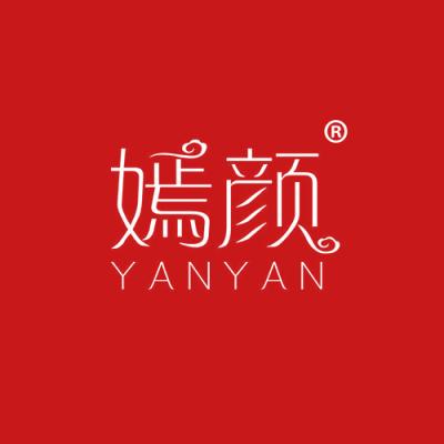 嫣颜