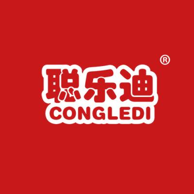 聪乐迪
