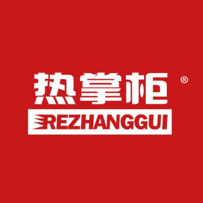 热掌柜