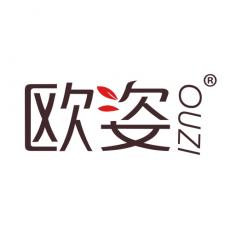 欧姿