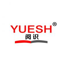 阅识 YUESH