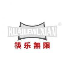 筷乐無限