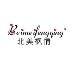 北美枫情