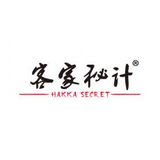 客家秘汁 HAKKA SECRET