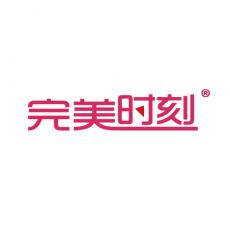 完美时刻