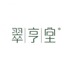翠亨堂