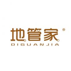 地管家