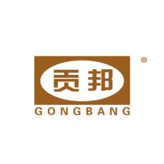 贡邦