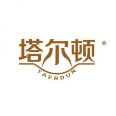 塔尔顿