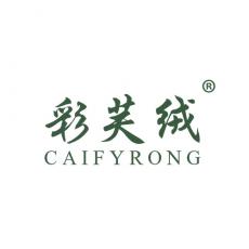 彩芙绒 CAIFYRONG