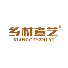 乡村煮艺