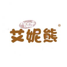 艾妮熊 ANNE BEAR