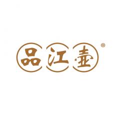 品江壶