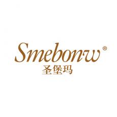 圣堡玛 SMEBONW