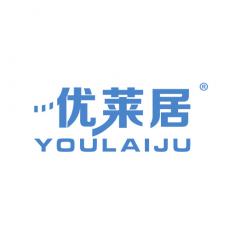优莱居