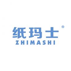 纸玛士