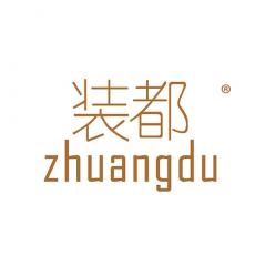 装都