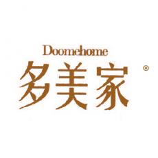 多美家 DOOMEHOME