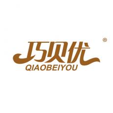 巧贝优