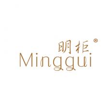明柜