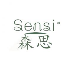 森思
