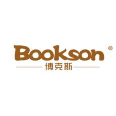 博克斯 BOOKSON