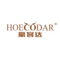 豪客达 HOECODAR