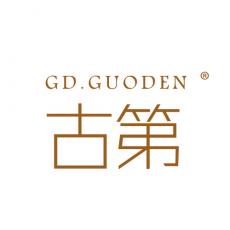 古第 GD.GUODEN