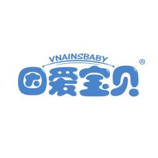 因爱宝贝 VNAINSBABY