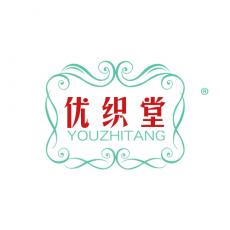 优织堂