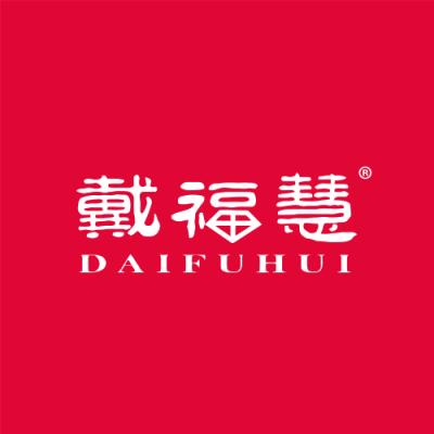 戴福慧
