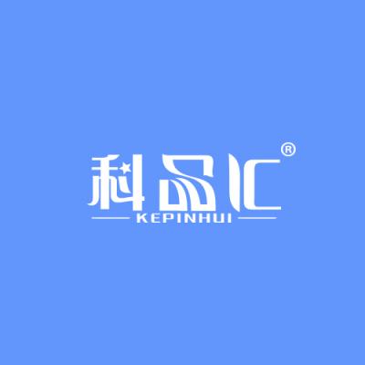 科品汇