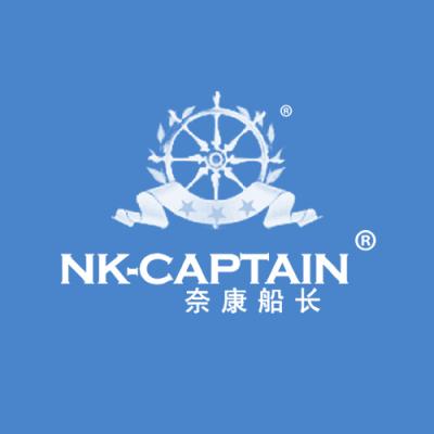 奈康船长 NK-CAPTAIN