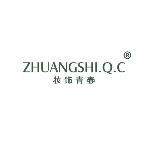 妆饰青春 ZHUANG SHI.Q.C