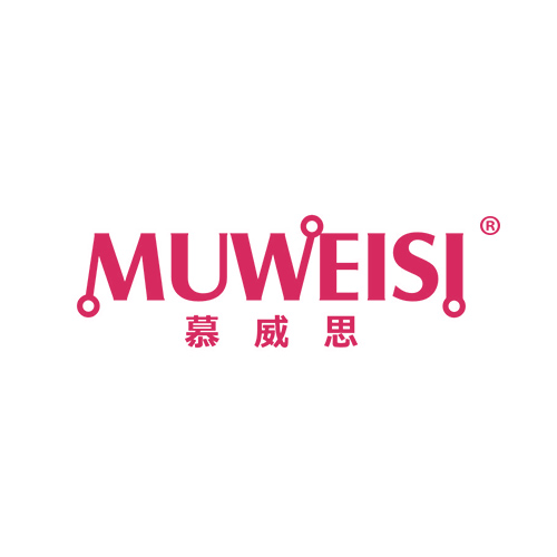 慕威思