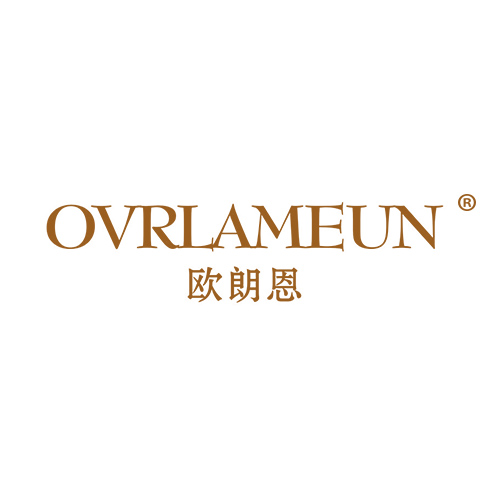 欧朗恩 OVRLAMEUN