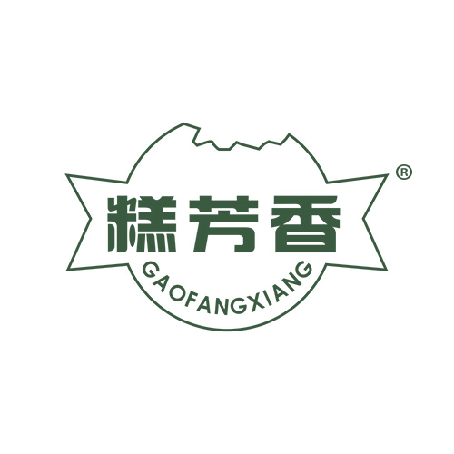 糕芳香