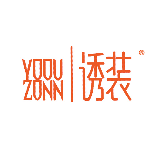 诱装 YOOUZONN